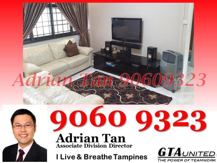 Blk 713 Tampines Street 71 (Tampines), HDB 4 Rooms #113008632